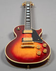 1984 Gibson Les Paul Custom