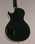1974 Gibson 20th Anniversary Les Paul Custom