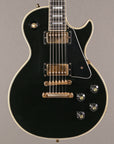 1974 Gibson 20th Anniversary Les Paul Custom