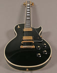 1974 Gibson 20th Anniversary Les Paul Custom