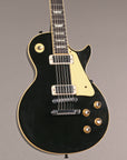 1978 Gibson Les Paul Deluxe