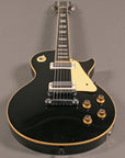 1978 Gibson Les Paul Deluxe