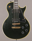 1979 Gibson Les Paul Custom
