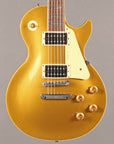 1991 Gibson Les Paul Classic Bullion Gold 1960 Reissue *All Gold*