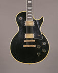 1973 Gibson Les Paul Custom