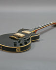 1971 Gibson Les Paul Custom