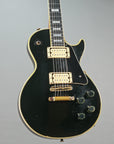 1971 Gibson Les Paul Custom