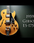 1959 Gibson ES-175D