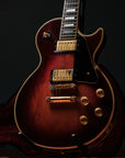 1984 Gibson Les Paul Custom
