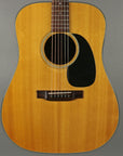 1969 Martin D-21