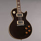 2007 Gibson Custom Shop Les Paul Standard 1954 Reissue [*Oxblood!]