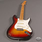 1958 Fender Stratocaster