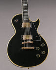 1973 Gibson Les Paul Custom