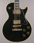 1973 Gibson Les Paul Custom