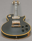 1970 Gibson Les Paul Custom