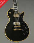 1984 Gibson Les Paul Custom