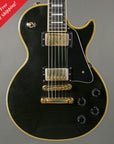 1984 Gibson Les Paul Custom