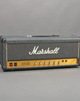 1984 Marshall JCM800 Model 2204 - emeraldcityguitars