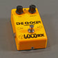 80s LocoBox CM-01 "The Choker"
