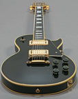 1971 Gibson Les Paul Custom