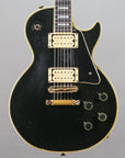 1971 Gibson Les Paul Custom