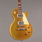 1968 Gibson Les Paul Deluxe [*LP Standard Conversion]