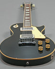 1980 Gibson Les Paul Standard