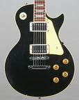 1980 Gibson Les Paul Standard