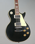 1980 Gibson Les Paul Standard