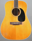 1967 Martin D-35