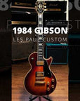 1984 Gibson Les Paul Custom